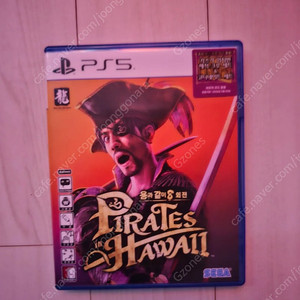 PS5 용과같이8 외전 게임 타이틀 판매 합니다.
