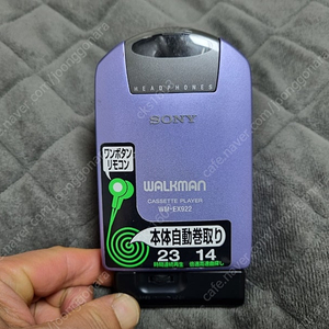 SONY 워크맨 WM EX922 PURPLE 색상 작동품 판매합니다.