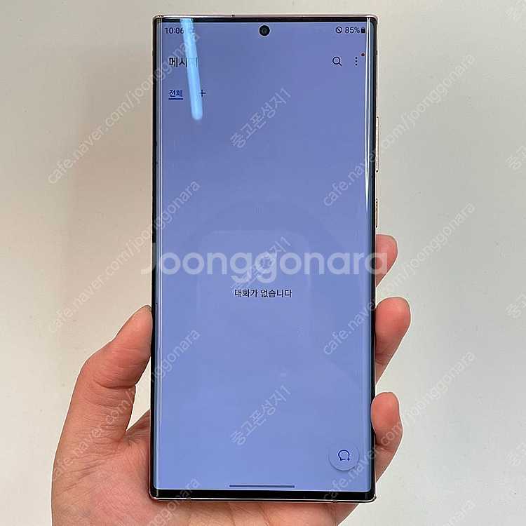 69978 갤럭시노트20울트라 (N986) 브론즈 25...--2