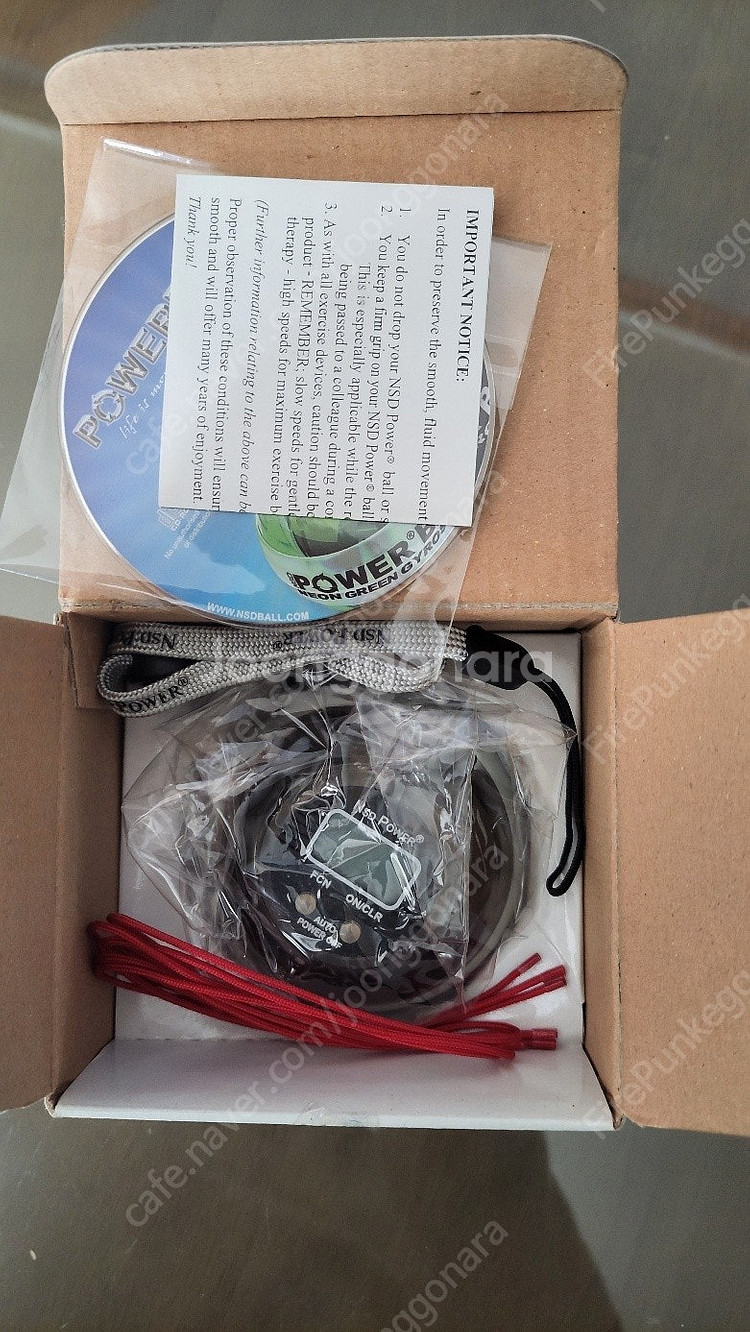 전완근 운동기구 파워볼 시그니처 미사용 제품 판매합니다...--0