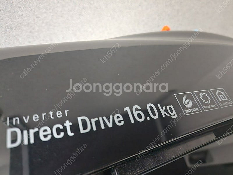 LG 통돌이 세탁기 16kg TS16BV 블랙라벨--2