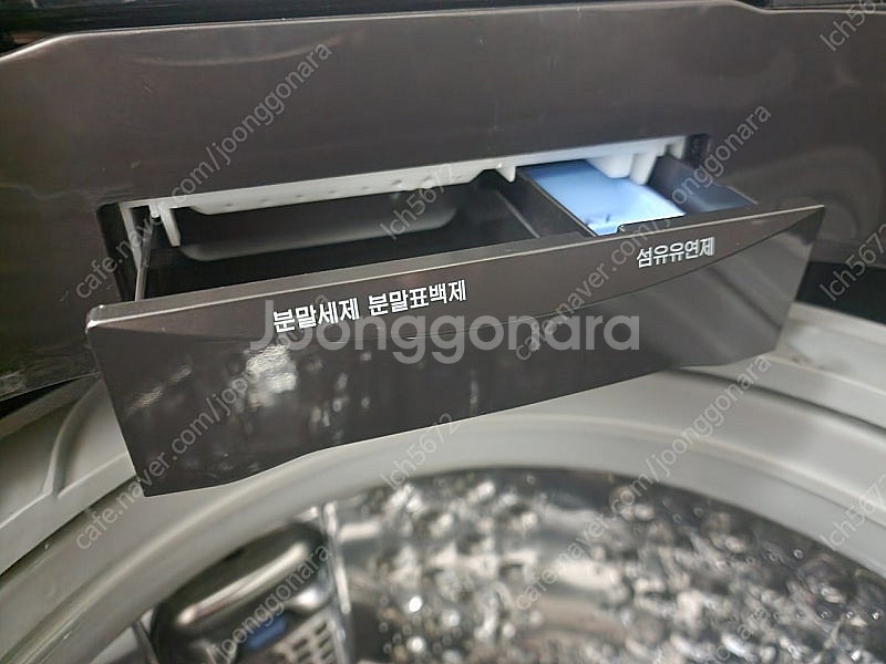 LG 통돌이 세탁기 16kg TS16BV 블랙라벨--4