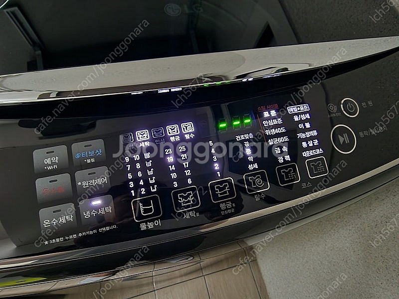 LG 통돌이 세탁기 16kg TS16BV 블랙라벨--6