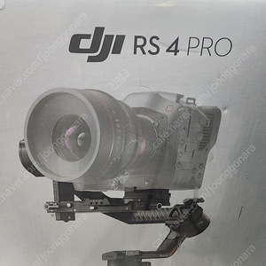 DJI RS4 PRO 테스트만 했읍니다