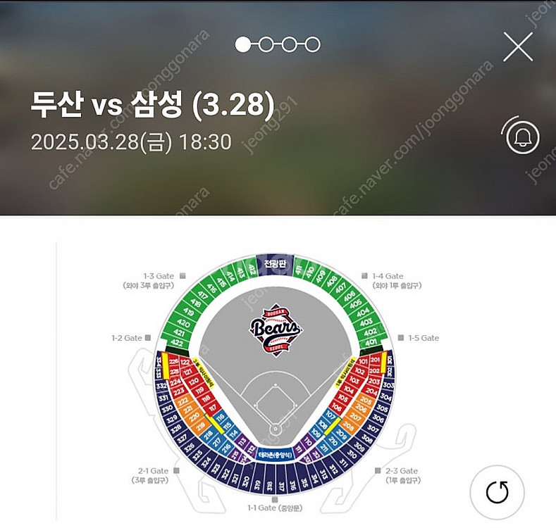 3월28일 두산 vs 삼성 3루 블루석 218블럭 통로...--0