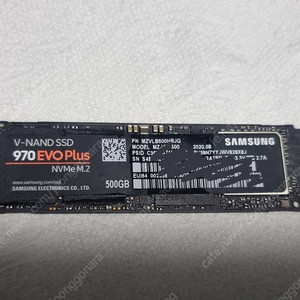 삼성전자 970 EVO PLUS 500GB NVMe