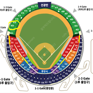 28일(금) 두산 개막전 3루 외야지정석 420불럭 18열 최대4연석