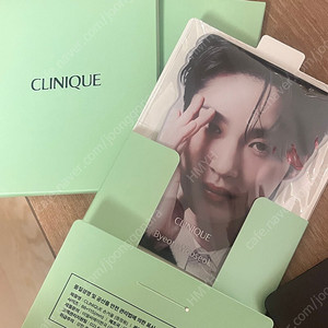 변우석 크리니크 거울