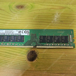 삼성 DDR4 3200 32G 1개