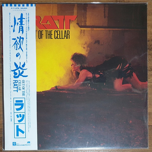 헤비메탈 lp, Ratt