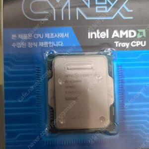 인텔 i5 13600k 벌크