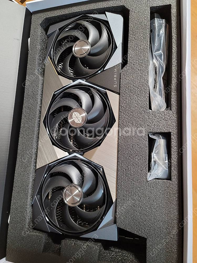 5090 suprim--0