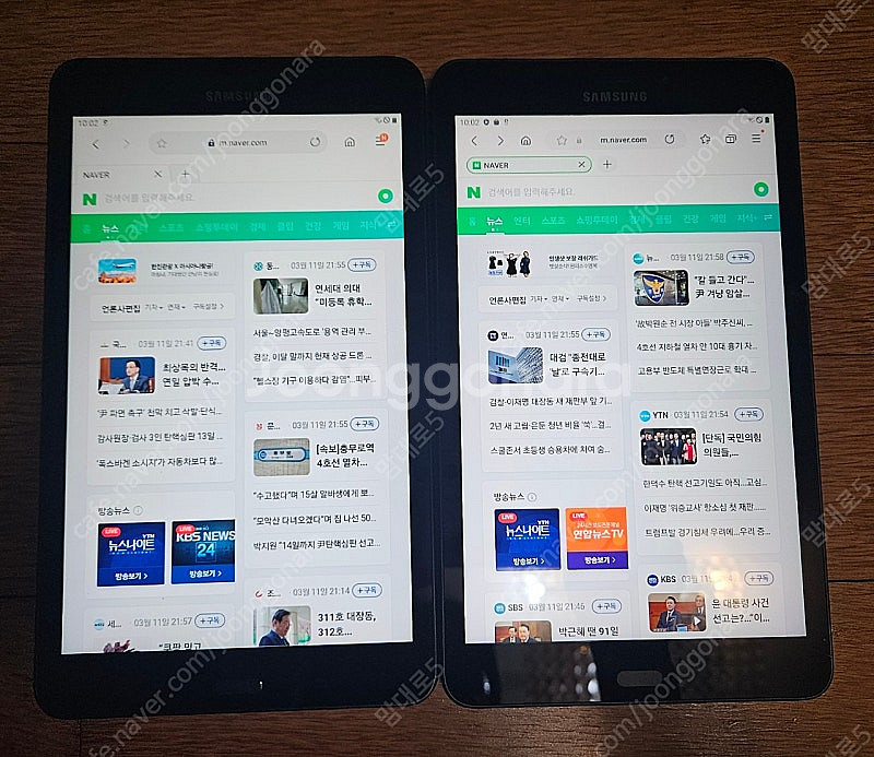 갤럭시탭A 8.0 2017 SM-T385L--2