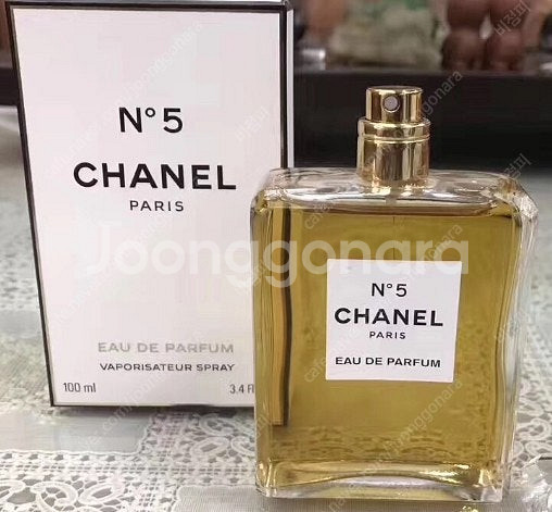 샤넬 no.5 오 드 빠르펭 100ml 향수판매합니다 ...--1
