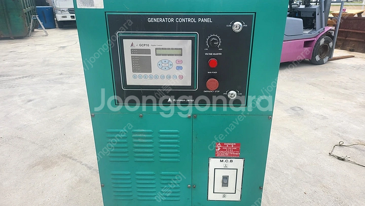 50kw 엔진발전기--1