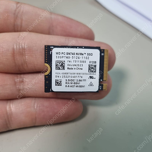 wd pc sn740 nvme ssd 512gb 새제품 팝니다