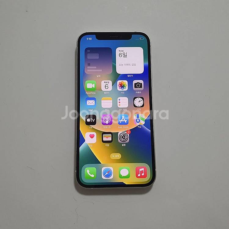 아이폰 12 64GB (IOS16.0) 저렴 27만--0