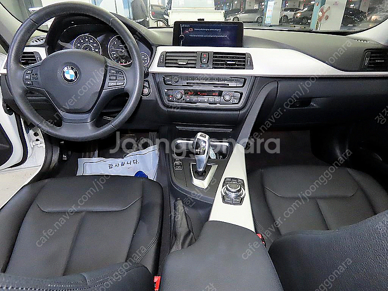 BMW 3시리즈 (F30) 328i 최저가 판매합니다....--9