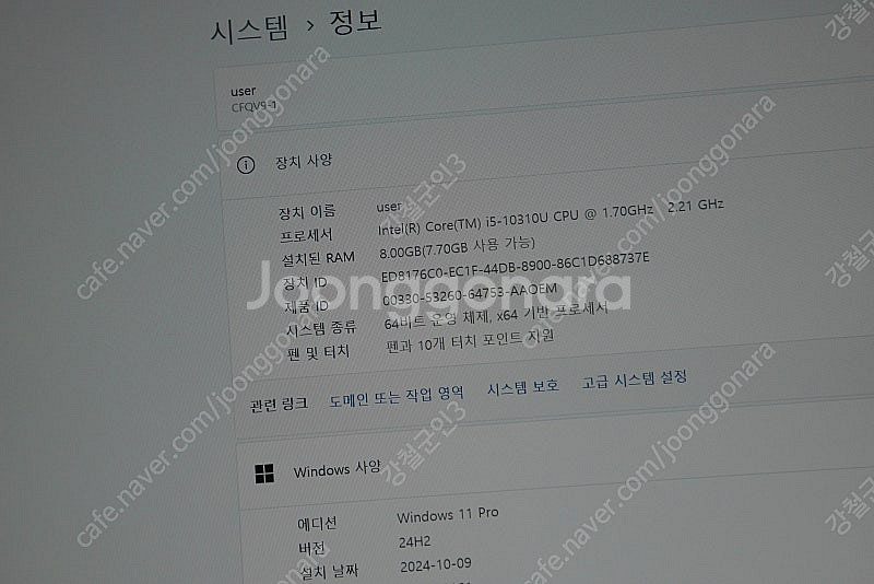 [2in1.타블렛] 파나소닉, 레츠노트 CF-QV9.--1