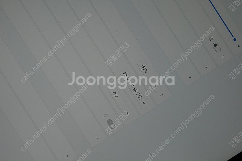 [2in1.타블렛] 파나소닉, 레츠노트 CF-QV9.--3