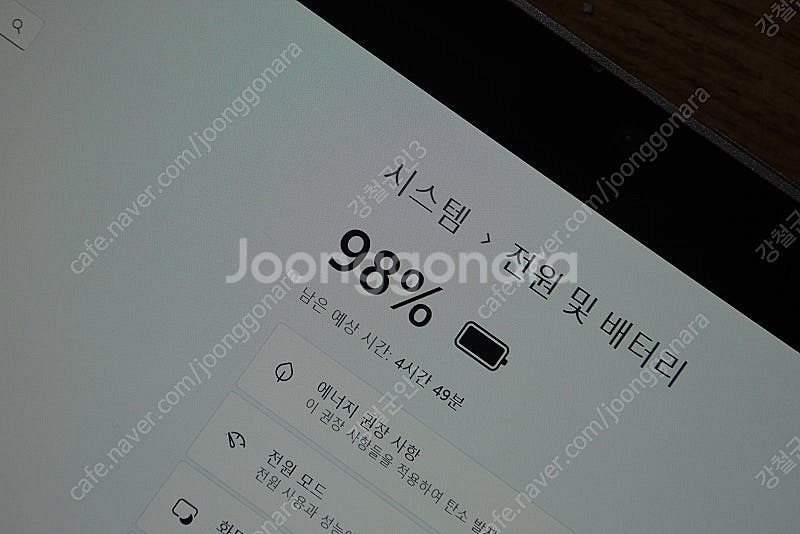 [2in1.타블렛] 파나소닉, 레츠노트 CF-QV9.--4
