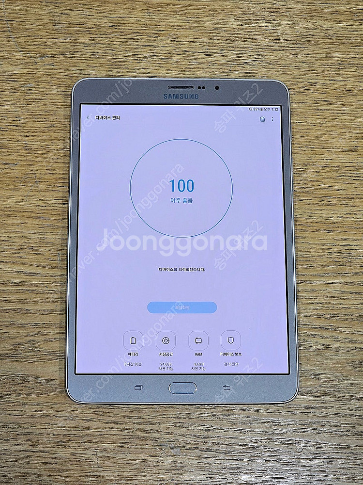 <서울 송파> 삼성 갤럭시 탭 S2 8.0 LTE 32...--7