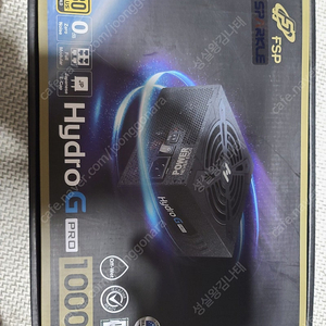 FSP Hydro g pro 1000w (슬리빙케이블 포함)