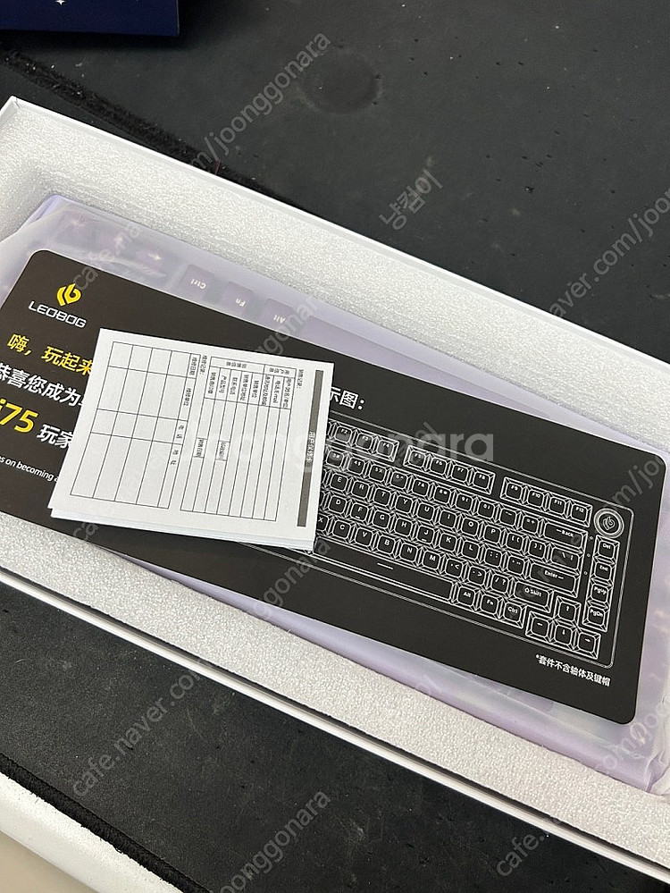 [판매] LEOBOG Hi75 + TTC 플레임퍼플 V...--2