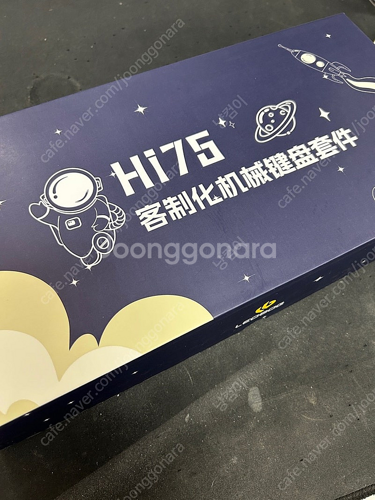 [판매] LEOBOG Hi75 + TTC 플레임퍼플 V...--3