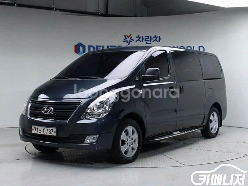 [현대]그랜드 스타렉스 12인승 왜건 4WD 스마트 2...--0