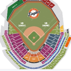 3/28일 (금) 한화이글스 vs 기아 1루 내야지정석 2연석
