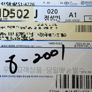R1센서
