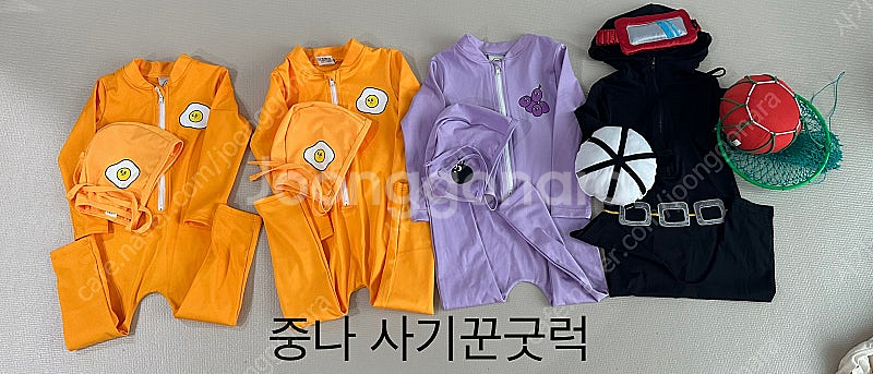 에그녹 귤&거봉/시우핏 해녀--0