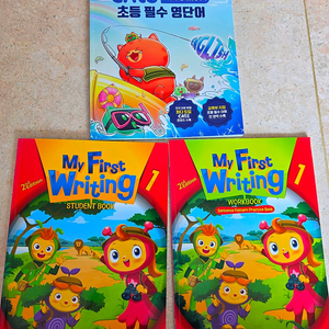 마이퍼스트라이팅1 새책2권+초등영단어1권 My first writing 이퓨처 영작 이퓨쳐 스콜라스틱 엄마표영어 efuture 초등영작