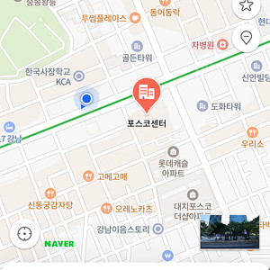 선릉역 주차