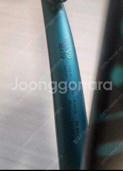 윌슨 블레이드v9 285 2그립 테니스라켓 팝니다--2