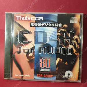 Taiyo yuden(다이요유덴) Audio전용 공CD