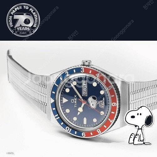Q-타이맥스(TIMEX) 피너츠 스누피 70주년 한정판--4