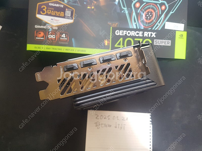 기가바이트 RTX 4070 SUPER GAMING OC--3