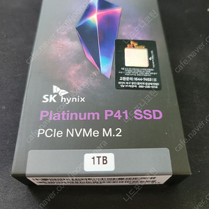 SK하이닉스 Platinum p41 NVMe SSD 1TB 미개봉 택포 팝니다