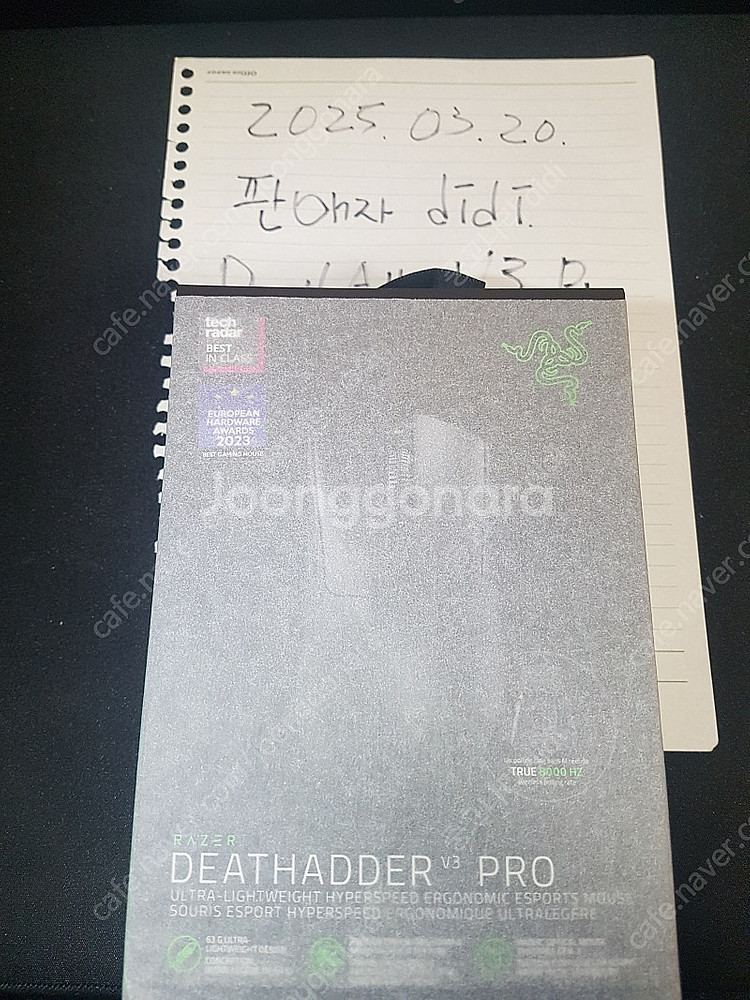 [미개봉] 레이저 데스에더 V3프로 하이퍼폴링 동글 /...--0