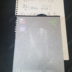 [미개봉] 레이저 데스에더 V3프로 하이퍼폴링 동글 / Razer DeathAdder V3 Pro HyperPolling Dongle 번들팩 / 데브삼
