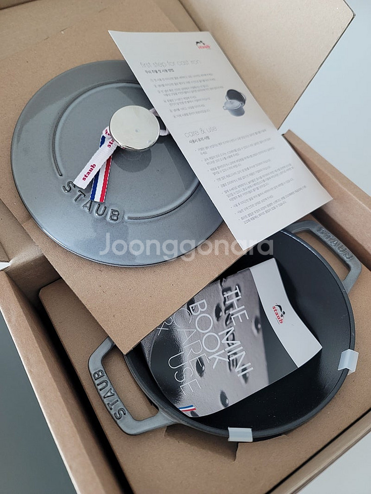 (새상품) 스타우브 아시아볼 18cm 그레이--0