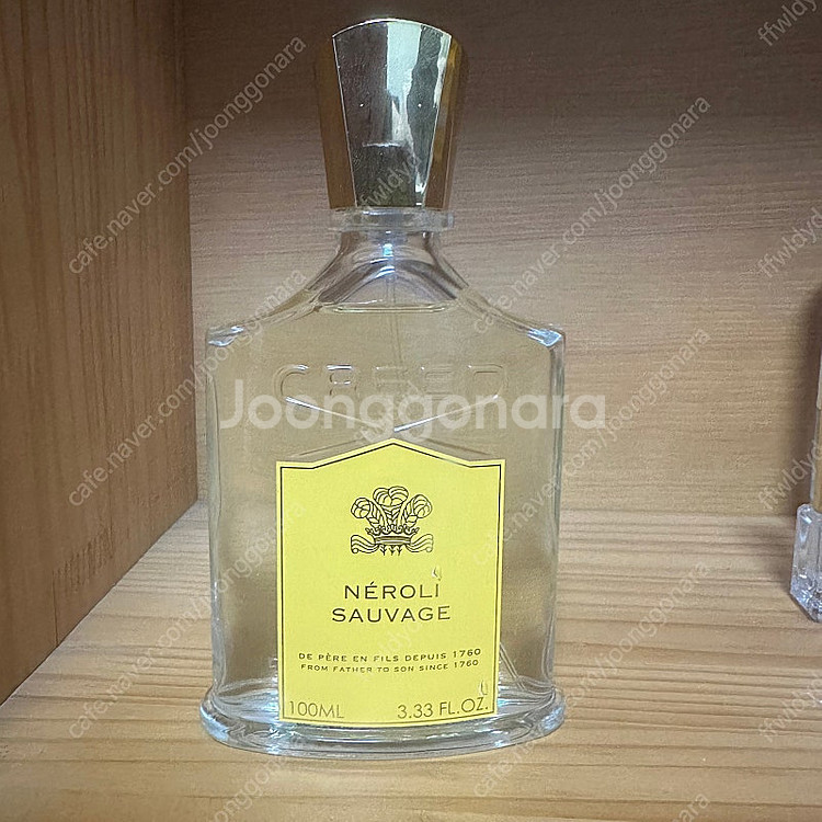 크리드 딥디크 바이레도 루이비통 향수들 내보냅니다--7