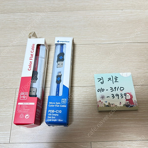 애니클리어 마이크로5핀 USB 플랫케이블 PDB-C10 팝니다. (1천원)