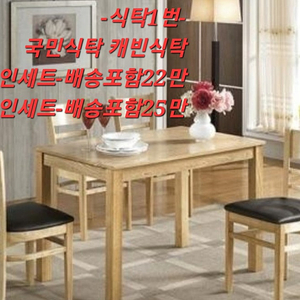 [판매] 새제품 3인 가죽소파 쇼파 매트리스 할인