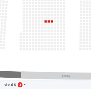 3월22일 토요일 엘지롯데 티켓교환원합니다