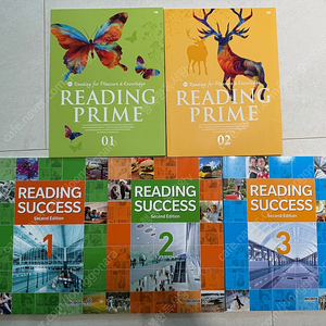 Reading prime reading success 리딩프라임 리딩 석세스