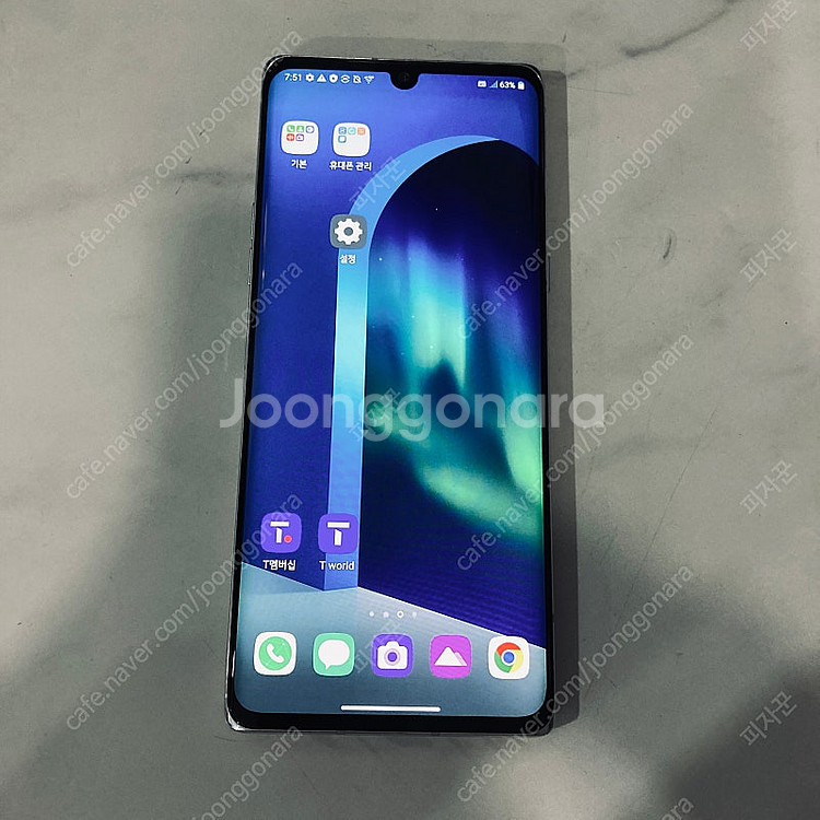 LG G9 벨벳 화이트 128기가 액정S급! 매우깨끗!...--4
