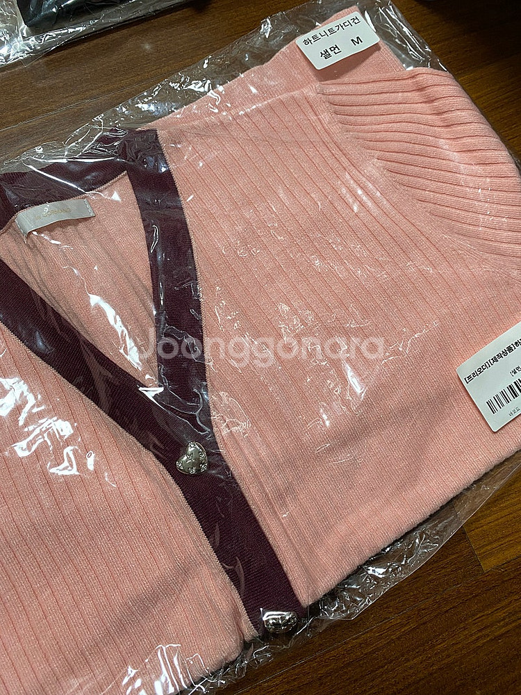 르꼬르망 하트니트가디건 샐먼 M 미개봉 새상품--3